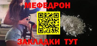 дживик Среднеуральск