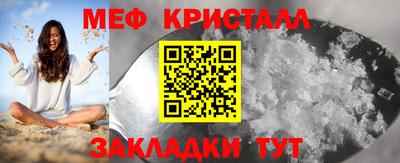 дживик Среднеуральск