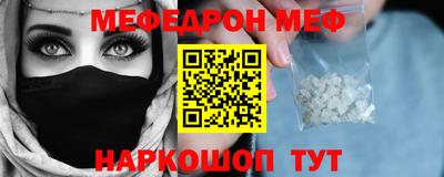 дживик Среднеуральск