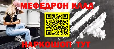 дживик Среднеуральск