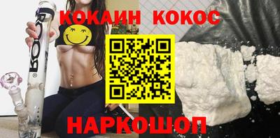 первитин Старая Купавна