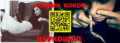 дмт Ставрополь