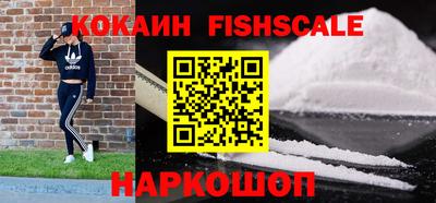 дживик Среднеуральск