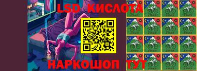 первитин Старая Купавна
