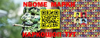 дживик Среднеуральск