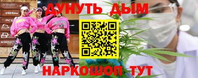 дживик Среднеуральск