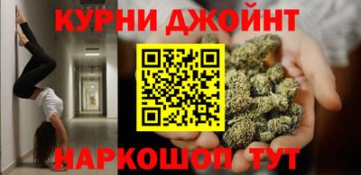 первитин Старая Купавна