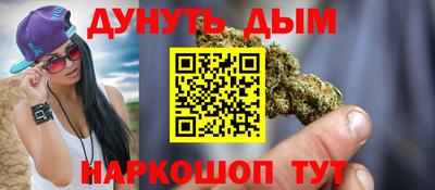 дмт Ставрополь