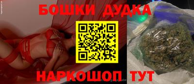 дживик Среднеуральск