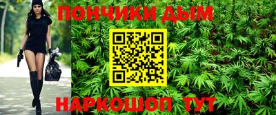 первитин Старая Купавна