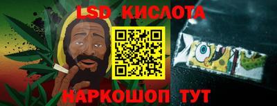 дживик Среднеуральск