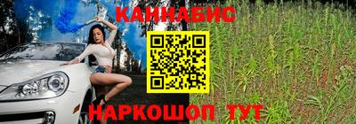 первитин Старая Купавна