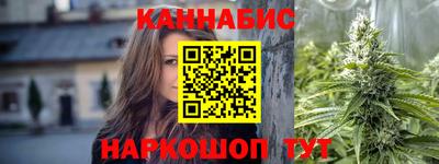 дживик Среднеуральск