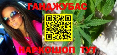 дмт Ставрополь