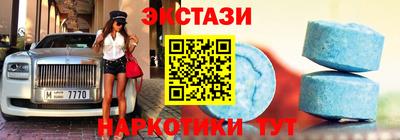 первитин Старая Купавна