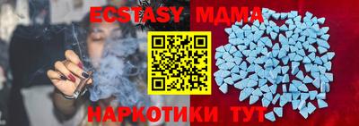 дживик Среднеуральск