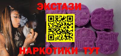дживик Среднеуральск