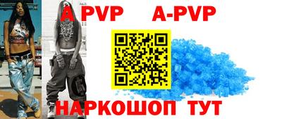 дживик Среднеуральск