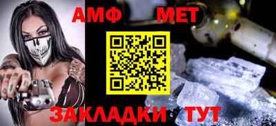 дживик Среднеуральск