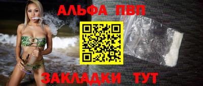 дживик Среднеуральск