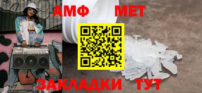дживик Среднеуральск