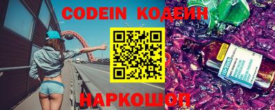 дмт Ставрополь