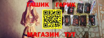 дмт Ставрополь