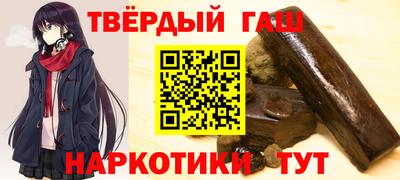 дмт Ставрополь