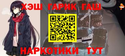 дмт Ставрополь
